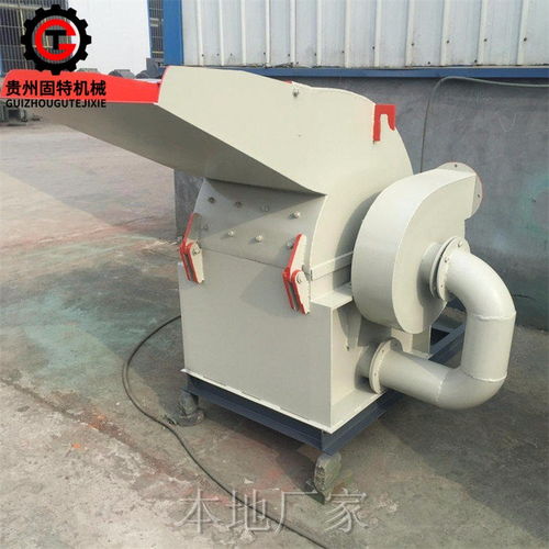 銅仁500型木材粉碎機與饒陽源頭泡沫造粒機 專業(yè)設(shè)備助力資源循環(huán)利用