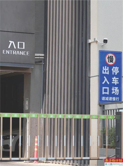 停車場服務新動態 90個車位中88個被長停預訂，服務模式引關注